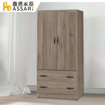 ASSARI-派蒙2.7x7尺附抽雙門衣櫃(寬81x深60x高201cm)