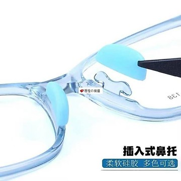 可開發票☆【臺灣精品】💕兒童眼鏡鼻托套入式硅膠舒適防滑鼻托嵌入式鼻墊減壓防滑托葉配件