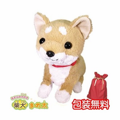 クーポン配布中 動くぬいぐるみ 動くおもちゃ いぬのぬいぐるみ 鳴く 動く 柴犬 動物 かわいい 可愛い犬の 動くぬいぐるみ おもちゃ 通販 Lineポイント最大get Lineショッピング