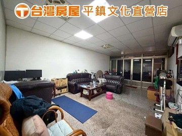 獅子林商圈核心｜正臨12米路｜店住合一｜桃園市平鎮區金陵路三段