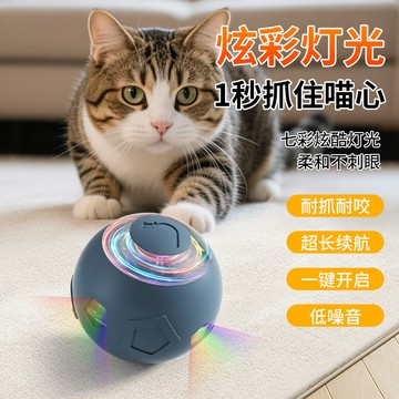 寵物玩具球小狗用品自動遛狗解悶耐咬磨牙貓狗狗玩具球咬不爛