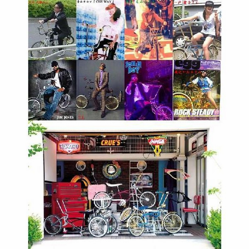 販売用 自転車車体 ビーチクルーザー ローライダー ラットスタイル 