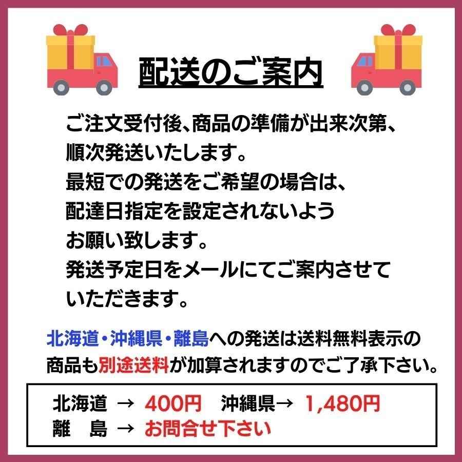 はごろも シーチキンギフト SETー30A 贈り物 内祝 御祝 引出物 お返し 香典返し お中元 お歳暮 プレゼント ギフト