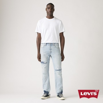 Levi's 501 Original 中腰直筒牛仔褲 / 破壞拼接加工 男生牛仔褲 熱賣單品 00501-3715