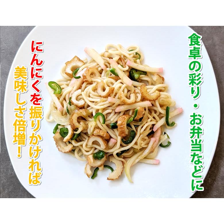 パスタ バターしょうゆ 送料無料 4食 ソフトスパゲティ ソース付き ゆで生麺 スパゲティ 生パスタ お取り寄せ お取り寄せグルメ おつまみ 弁当