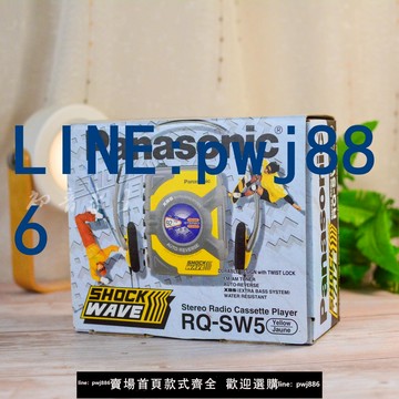 【可開發票】松下隨身聽walkman卡帶機磁帶機錄音機進口老式復古懷舊RQ-SW5
