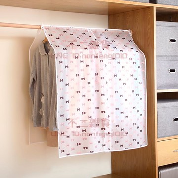 衣服防塵蓋布防塵罩透明掛式衣柜衣罩西裝套子大衣掛衣袋防塵袋【不二雜貨】