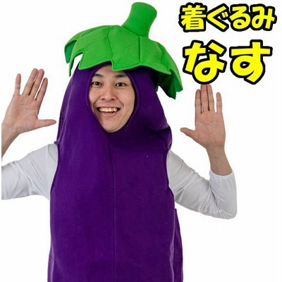 おもしろメンズ着ぐるみの通販 79件の検索結果 Lineショッピング