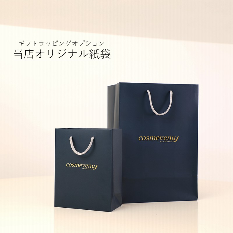 Jo Malone アロマキャンドル 2個セット　紙袋あり キャンドル | ジョー マローン ロンドン Jo Malone London 公式