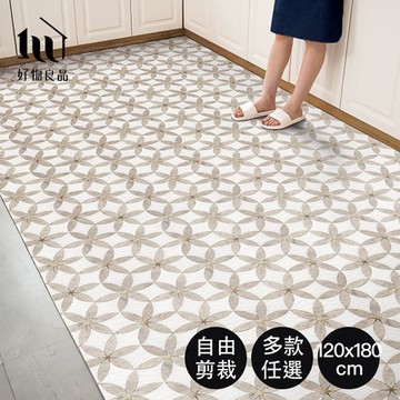 【好物良品】180x120cm_自由剪裁PVC仿皮革廚房防水防滑地墊 (7款任選)