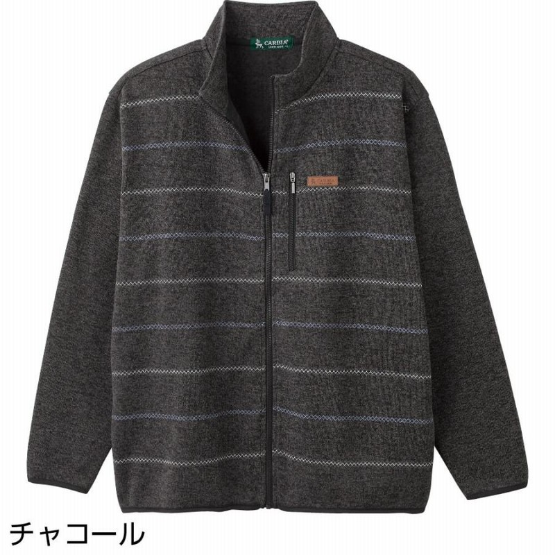 紳士フリースハーフジップ上下スーツ 821640 軽くて暖かいニットフリース素材。　ケアファッション フリースハーフジップ上下スーツ（紳士）(M チャコール