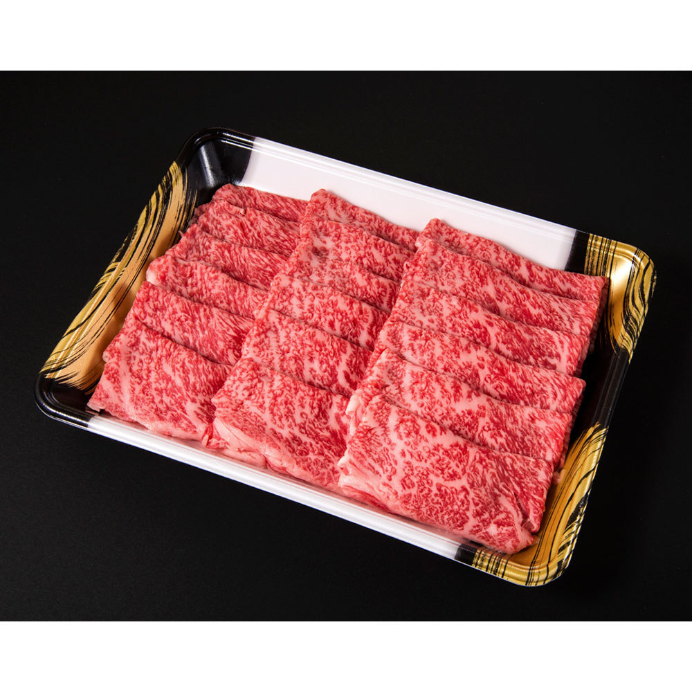 門崎熟成肉 格之進 すき焼き・しゃぶしゃぶ ロース（400g）