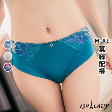 波蕾妮｜艾莉絲花園配褲 蠶絲內褲 包臀中低腰內褲M-XL【9405褲】舒適 透氣 輕薄 推薦 無痕內褲 9