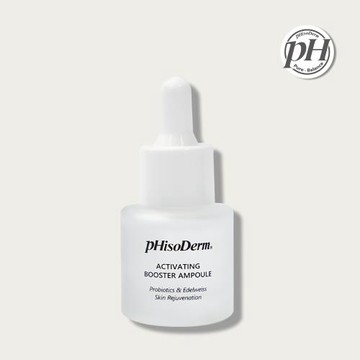 [菲蘇德美 pHisoDerm] 超導電波安瓶（15ml)