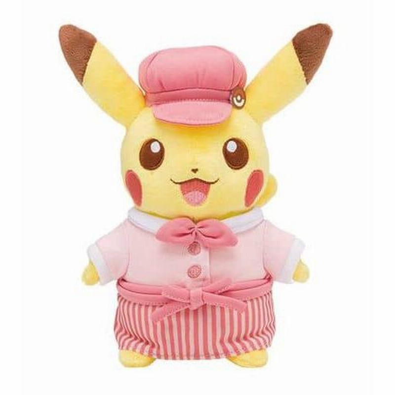 ポケモンカフェ 限定 ぬいぐるみ Pikachu Sweets by Pokemon Cafe