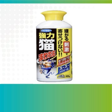 貓狗驅離劑 , 驅貓神器 貓狗掰,貓狗驅離劑,貓狗驅避劑,趕貓,趕狗,貓狗掰 貓狗驅趕 貓驅離,貓狗忌避劑