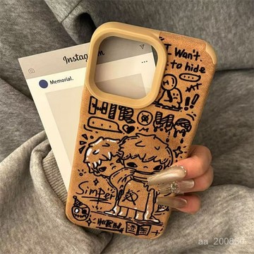 ✨限時下殺✨雙生小野適用蘋果16Promax手機殻iPhone15綫條14塗鴉13翻毛皮12軟