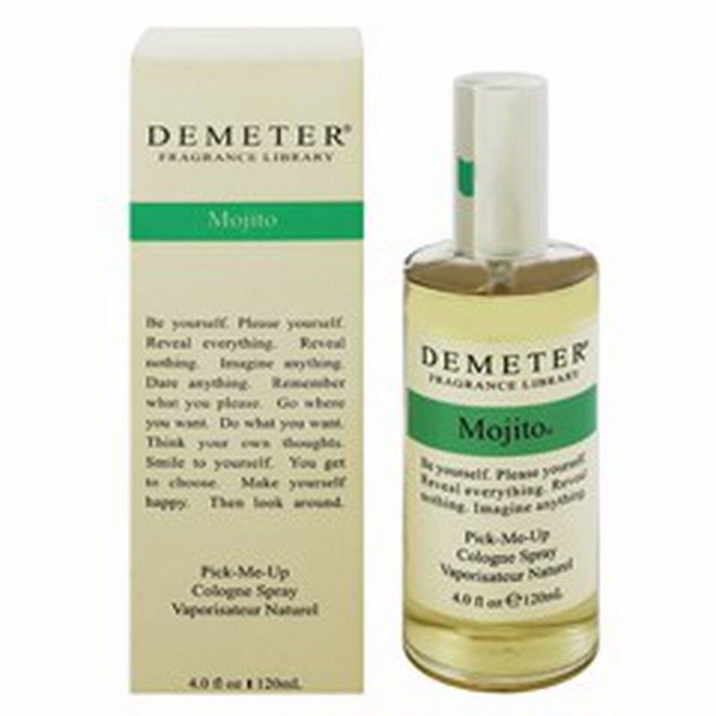 モヒート Edc Sp 1ml ディメーター Demeter 香水 フレグランス 通販 Lineポイント最大1 0 Get Lineショッピング