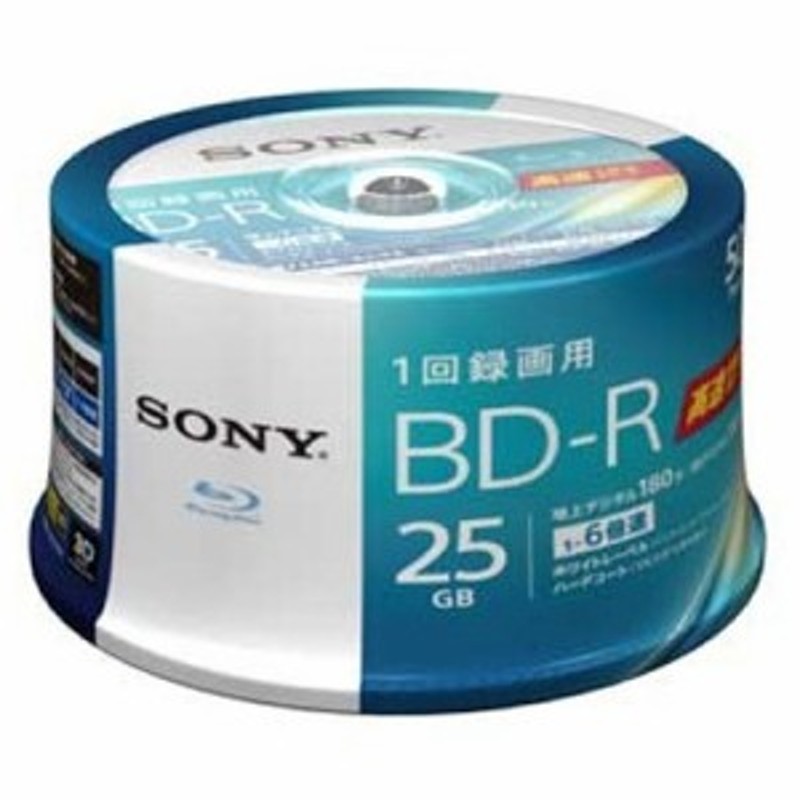 ソニー(SONY) 50BNR1VJPP6 録画用 BD-R 1層 25GB 1回録画 プリンタブル