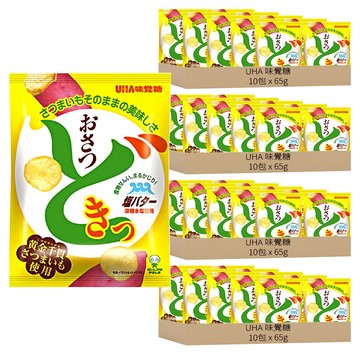 UHA 味覺糖 甘薯心動薯片 鹽奶油風味  65g  40包