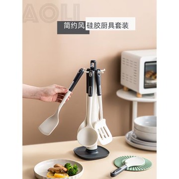 硅膠鍋鏟套裝食品級耐高溫白色煎鏟湯勺烘焙帶掛架不粘鍋專用廚具