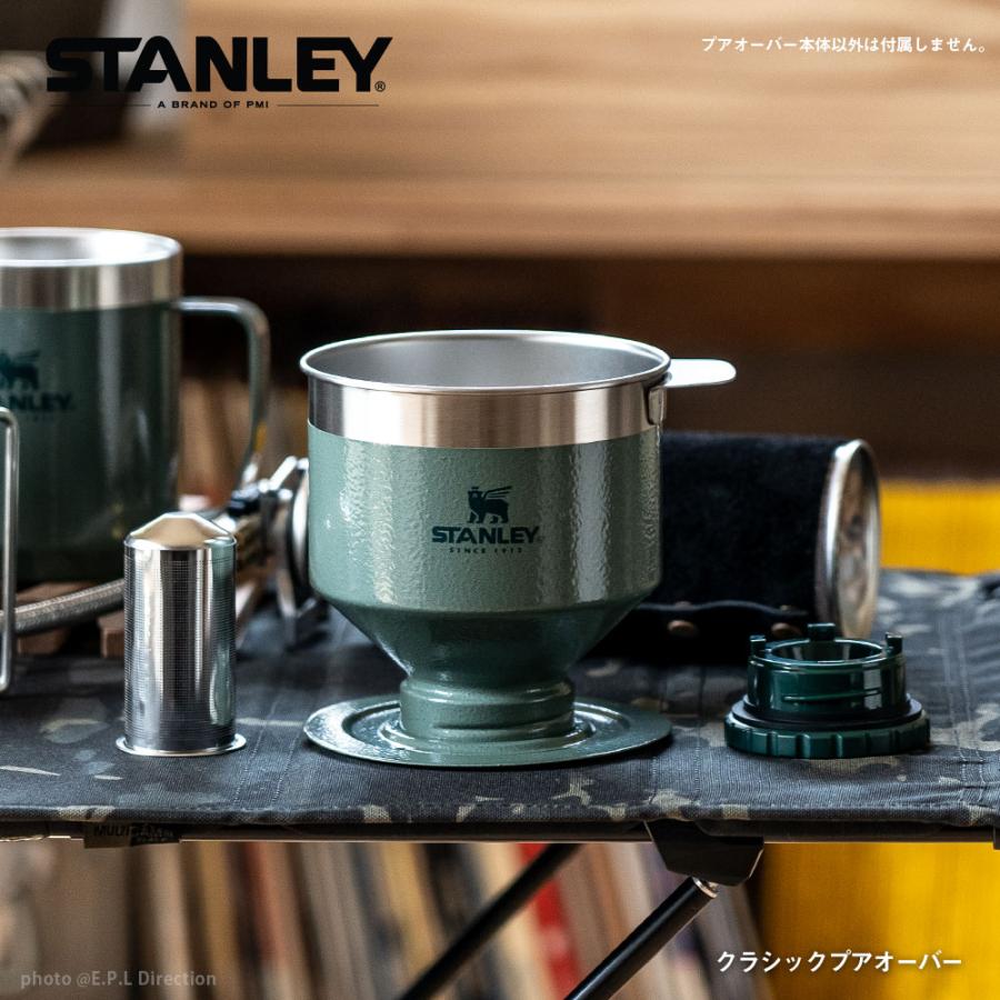 スタンレー STANLEY クラシックプアオーバー