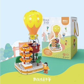 【TRUE WAY TOY】2024熱氣球嘉年華-五種款式