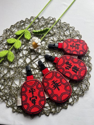 拼拼布。手作 - 紅龜粿造型平安福袋