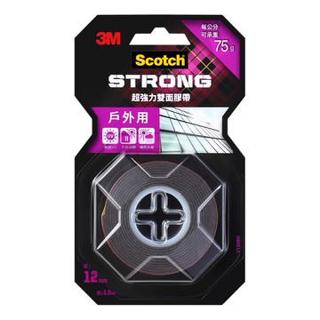 3M™ 超強力雙面膠帶—戶外用 12mm x 1.5M