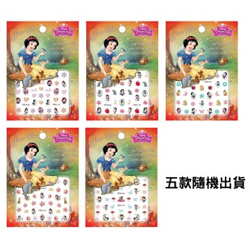 迪士尼系列指甲貼