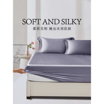 華氏蠶人真絲床笠單件床罩100%桑蠶絲席夢思防滑固定床墊防塵罩