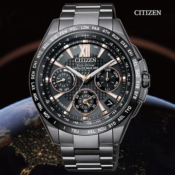 CITIZEN 星辰 光動能 輕量鈦金屬 GPS衛星對時潮男腕錶-43.5mm CC9017-59G