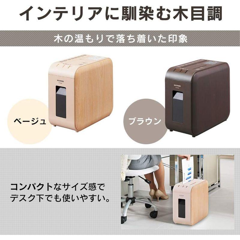 オフィス用品 アイリスオーヤマ 静音シュレッダー 家庭用 細断枚数 マイクロクロスカット 木目 連続使用10分 CD DVD BD細断可能 ダストボッ