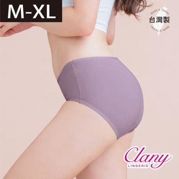 【台灣製】絲蛋白美膚中腰內褲M‑XL｜低敏親膚包臀 環保染劑 2152-92 深紫色【可蘭霓Clany】