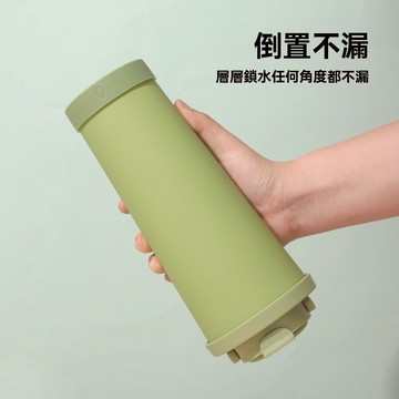 ??臺灣發貨??保冰杯 保溫杯 隨行吸管杯 吸管保溫杯 手提保溫杯 雙飲杯 手搖杯 珍珠奶茶環保杯