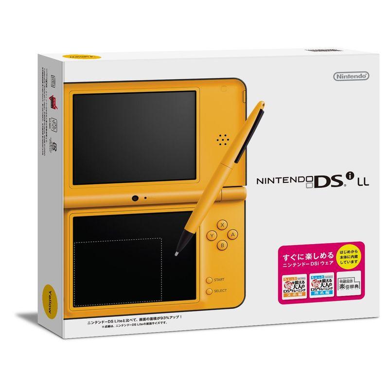 ニンテンドーDSi LL イエローメーカー生産終了