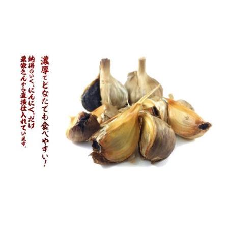 ふるさと納税 青森県産 黒にんにく バラ 1kg（250g×4）福地ホワイト6片 青森県八戸市