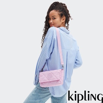 Kipling 夢幻優雅粉紫翻蓋手提斜背兩用包-ARAS