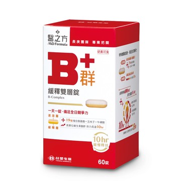 醫之方緩釋B群雙層錠60錠