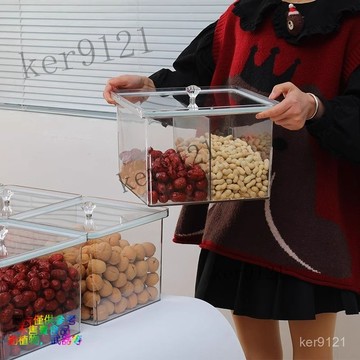 超市密封盒級散裝炒貨幹果盒防潮透明PET盒  超市透明展示盒  高透明帶蓋亞克力盒  擺攤醬菜糖乾果盒子