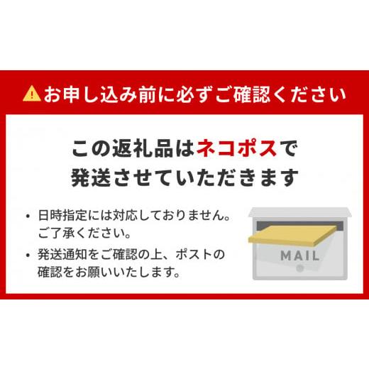 ふるさと納税 宮城県 石巻市 石巻金華たらこ茶漬け２食入とおつまみスモーク無添加たらこ