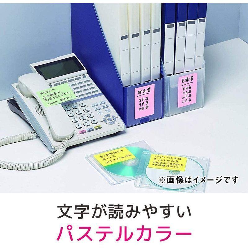 ポストイット 付箋 強粘着 ノート パステルカラー 75×127mm 90枚×5冊 655-5SSAP