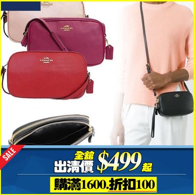 COACH 65988 COACH Yahoo LINE
