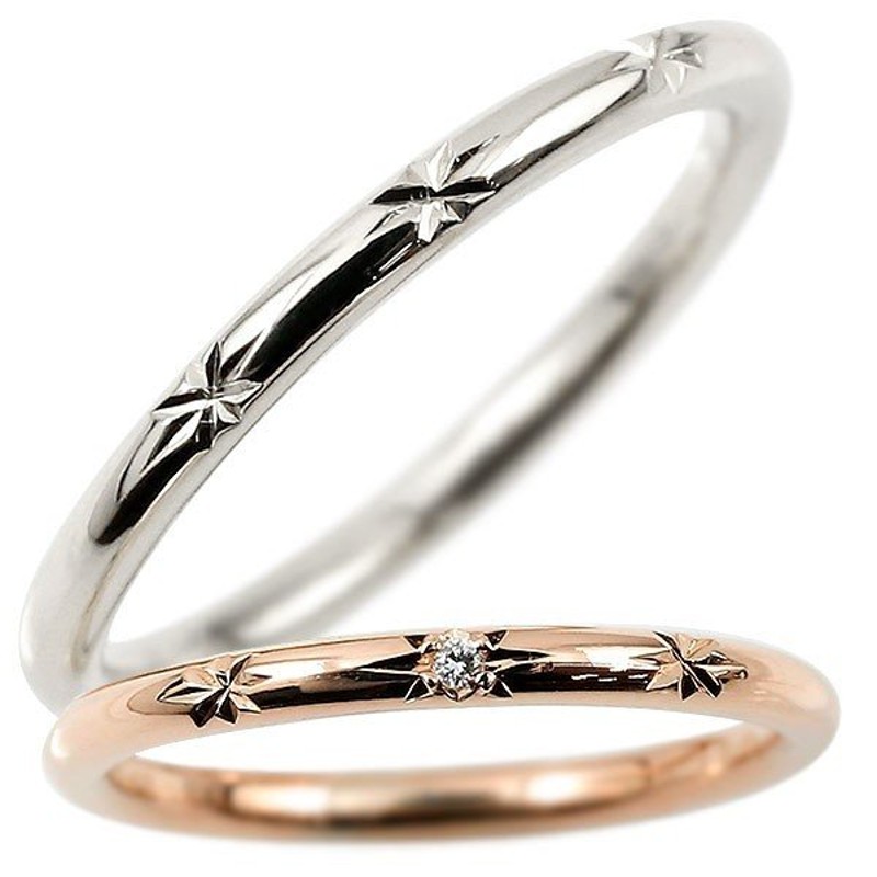 結婚指輪 安い ペアリング プラチナ ピンクゴールドk18 ダイヤモンド スイートペアリィー 結婚指輪 マリッジリング リング ダイヤ 一粒 18金 華奢 女性 通販 Lineポイント最大0 5 Get Lineショッピング