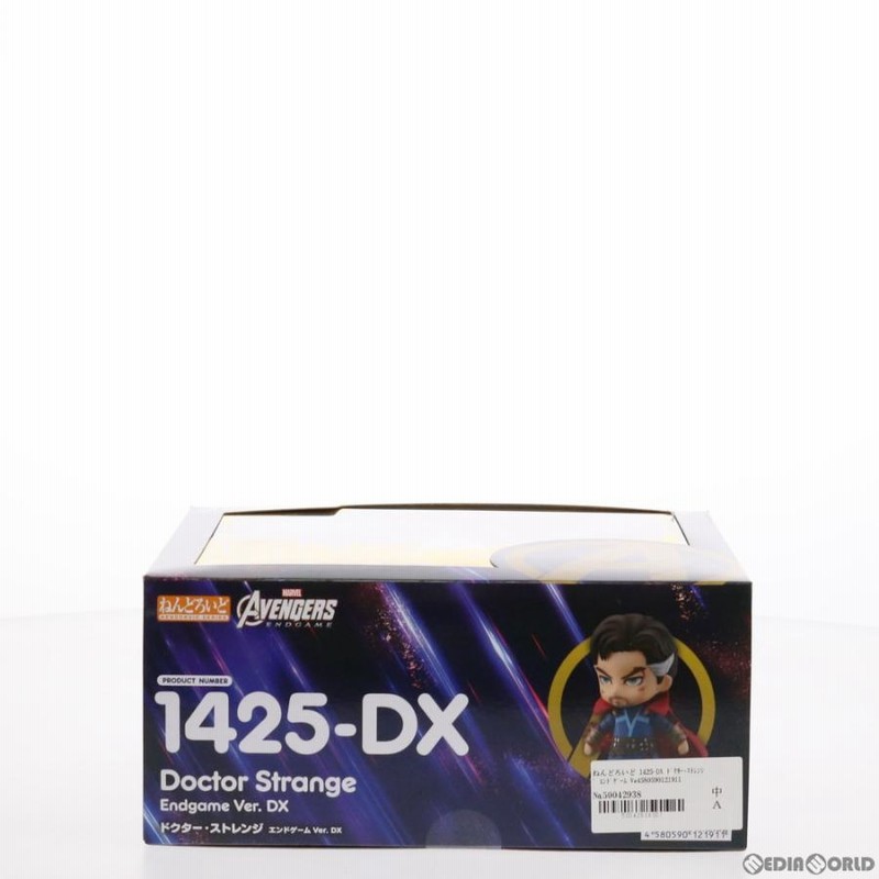 中古即納』{FIG} ねんどろいど 1425-DX ドクター・ストレンジ