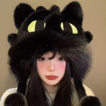 😍新款💫台灣出貨💫可愛卡通無牙仔毛絨帽子冬季保暖防寒加絨加厚冬天護耳毛茸茸騎行