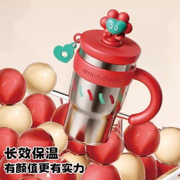 富光咖啡杯女士高顏值保溫杯便攜不銹鋼水杯帶蓋辦公室杯送禮物