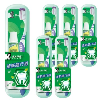 DARLIE 好來 清新隨行組  50g  6組