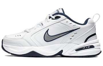 AIR MONARCH IV WHITE NAVY
