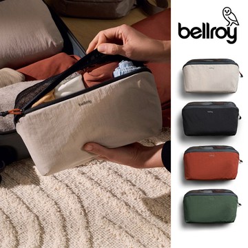 Bellroy Lite Packing Cube 4L 輕量旅行衣物收納袋(ELCA)